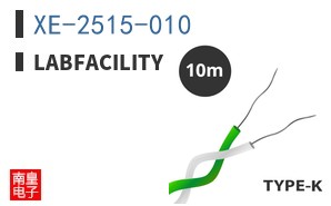XE-2515-010|Labfacility