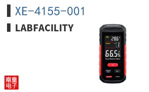 XE-4155-001|Labfacility