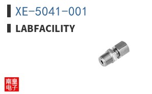 XE-5041-001|Labfacility