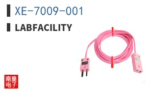 XE-7009-001|Labfacility