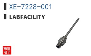 XE-7228-001|Labfacility
