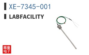 XE-7345-001|Labfacility