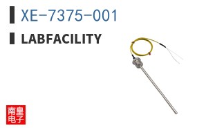 XE-7375-001|Labfacility