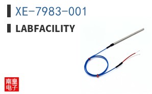 XE-7983-001|Labfacility
