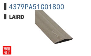 4379PA51G01800|Laird