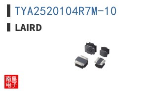 TYA2520104R7M-10|Laird Technologies