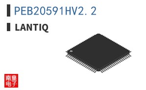 PEB20591HV2.2|Lantiq