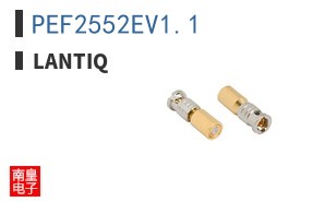 PEF2552EV1.1|Lantiq