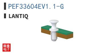 PEF33604EV1.1-G|Lantiq
