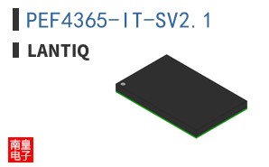 PEF4365-IT-SV2.1|Lantiq