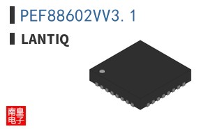 PEF88602VV3.1|Lantiq