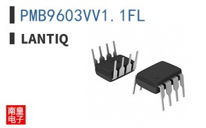 PMB9603VV1.1FL|Lantiq