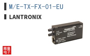 M/E-TX-FX-01-EU|Lantronix