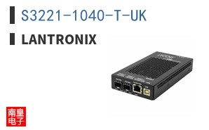 S3221-1040-T-UK|Lantronix