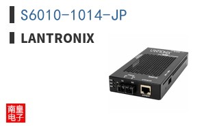 S6010-1014-JP|Lantronix