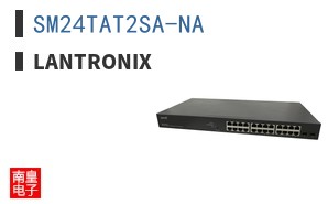 SM24TAT2SA-NA|Lantronix