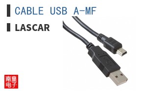 CABLE USB A-MF|Lascar