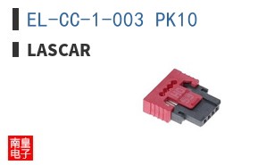 EL-CC-1-003 PK10|Lascar