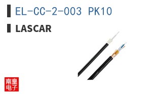 EL-CC-2-003 PK10|Lascar