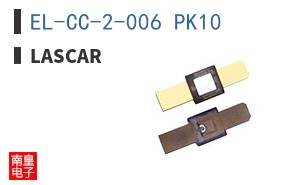 EL-CC-2-006 PK10|Lascar
