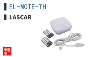 EL-MOTE-TH|Lascar