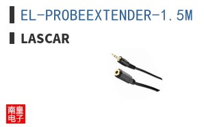 EL-PROBEEXTENDER-1.5M|Lascar