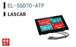 EL-SGD 70-ATP+|Lascar