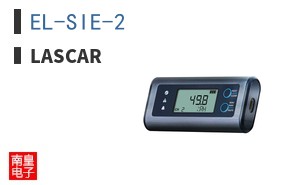 EL-SIE-2|Lascar