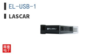 EL-USB-1|Lascar