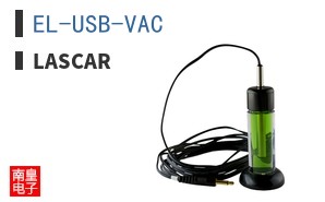 EL-USB-VAC