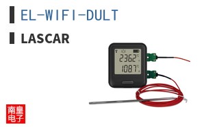 EL-WIFI-DULT|Lascar