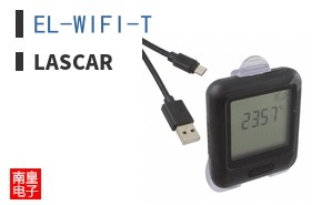 EL-WIFI-T|Lascar
