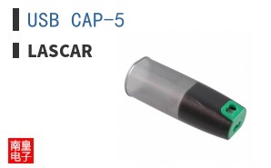 USB CAP-5|Lascar