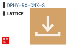 DPHY-RX-CNX-S|Lattice