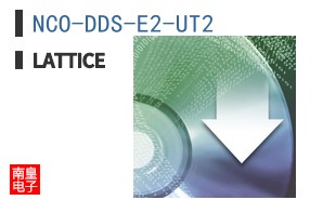 NCO-DDS-E2-UT2|Lattice