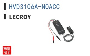 HVD3106A-NOACC|LeCroy