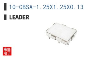 10-CBSA-1.25X1.25X0.13|Leader Tech