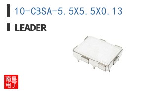 10-CBSA-5.5X5.5X0.13