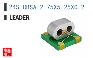 24S-CBSA-2.75X5.25X0.2