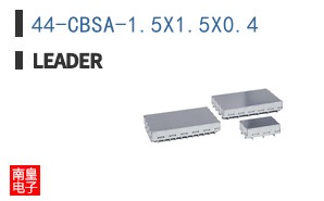 44-CBSA-1.5X1.5X0.4|Leader Tech