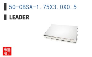 50-CBSA-1.75X3.0X0.5|Leader Tech