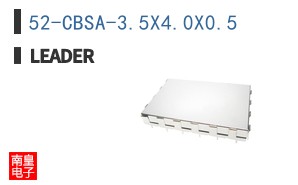 52-CBSA-3.5X4.0X0.5|Leader Tech