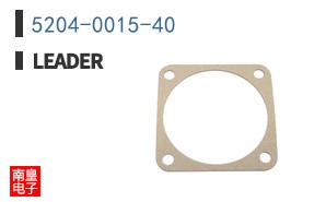 5204-0015-40|Leader Tech