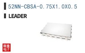 52NN-CBSA-0.75X1.0X0.5|Leader Tech