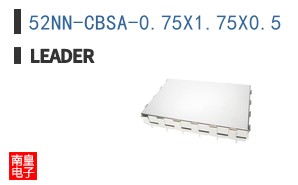 52NN-CBSA-0.75X1.75X0.5|Leader Tech
