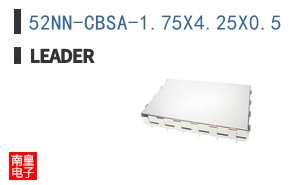 52NN-CBSA-1.75X4.25X0.5|Leader Tech