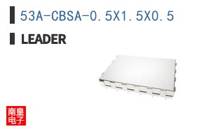 53A-CBSA-0.5X1.5X0.5|Leader Tech