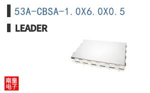 53A-CBSA-1.0X6.0X0.5|Leader Tech