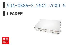 53A-CBSA-2.25X2.25X0.5|Leader Tech