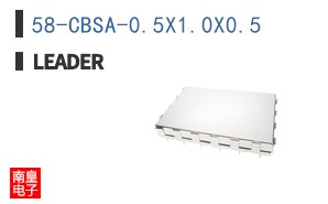 58-CBSA-0.5X1.0X0.5|Leader Tech